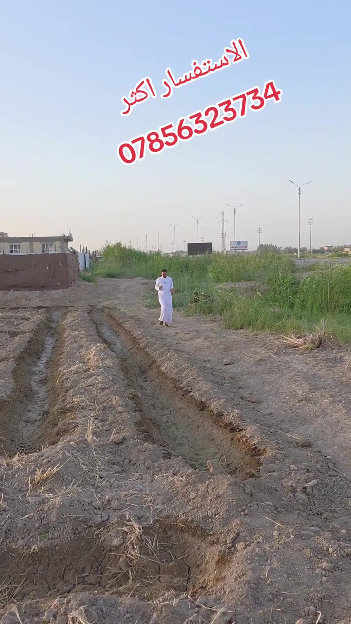 يالله يالله يالله يارزاق 
اللهم صل على محمد وآل محمد 
قطعة أرض للبيع 
المساحه الكليه 
دونمين اله ربع 
سند ٢٥
الموقع طريق مشخاب ابو صخير 
مباشرتن على الشارع العام 
الاستفسار اكثر 
***********
@إشارة
