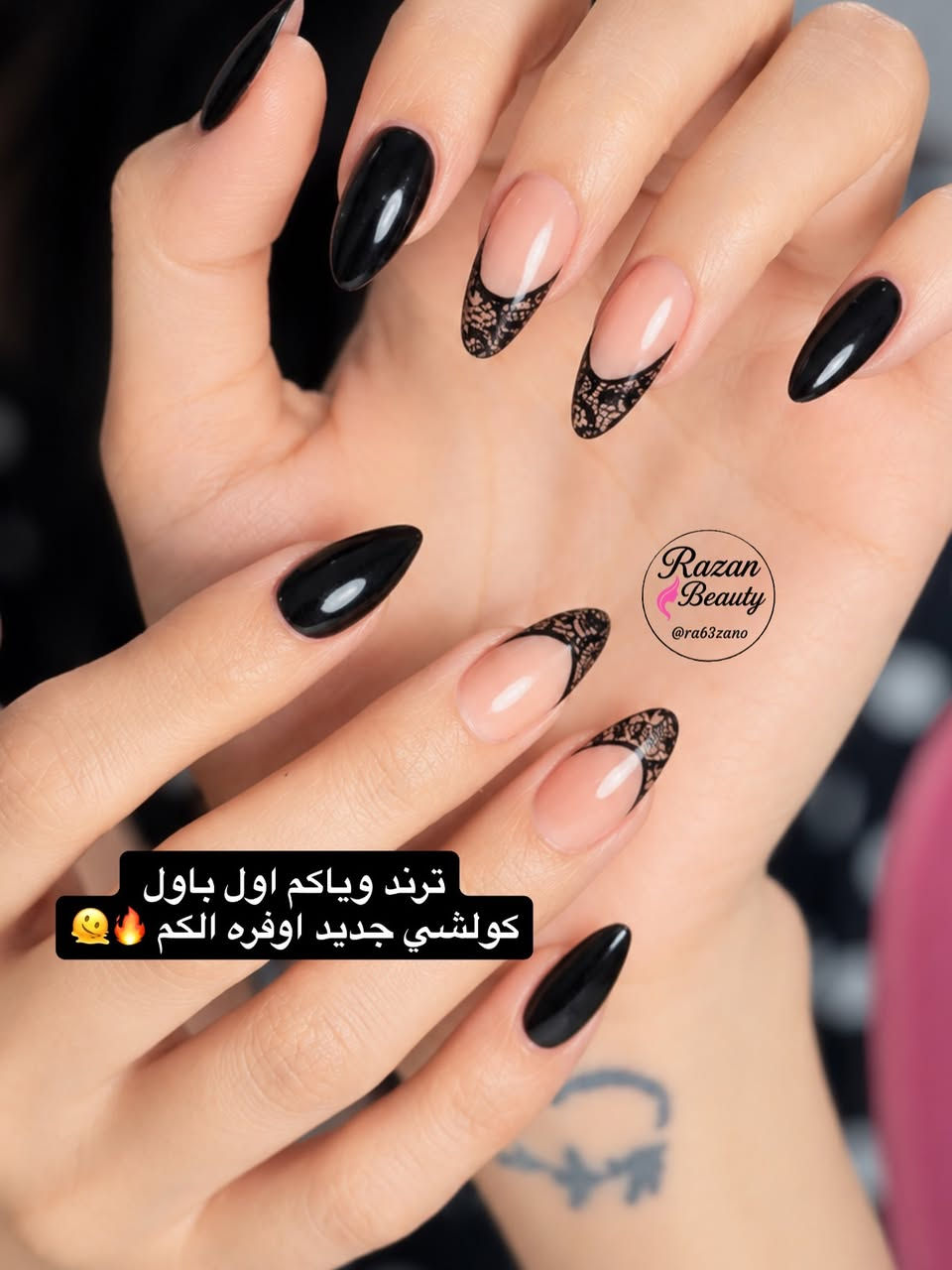 #البياع_ش_12_تقاطع_الحمام_خلف_مكتبه_ميم_***********
