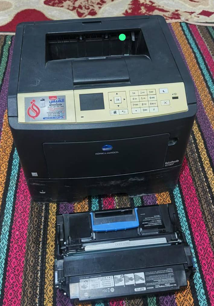 قيم بالي يرضي الله يوجد توصيل كل المحافضات ***********  اتصال 
***********واتساب
