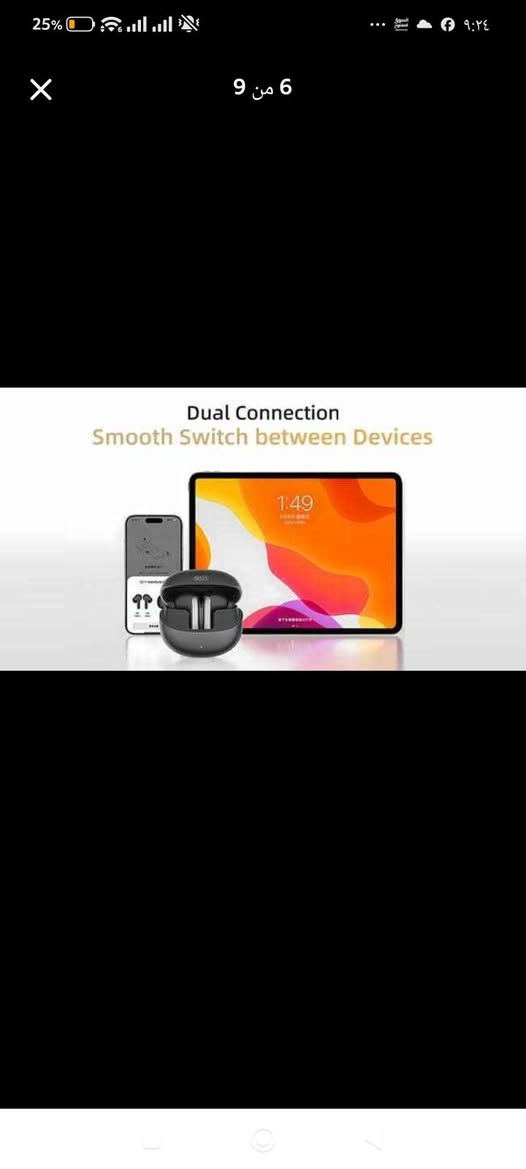 تتميز سماعات QCY MeloBuds Pro بتقنية إلغاء الضوضاء النشطة الهجينة (ANC) التي تصل إلى 46 ديسيبل.تدعم السماعات ترميز الصوت عالي الدقة LDAC لتقديم تجربة صوتية فائقة الجودة.توفر السماعات ما يصل إلى 34 ساعة من وقت التشغيل الإجمالي عند استخدامها مع علبة الشحن.تستخدم السماعات تقنية Bluetooth 5.3 لضمان اتصال سريع


**إذا كنت صاحب هذا الإعلان وتريد حذفه لأي سبب، رجاءا أرسل رسالة إلى الدعم الفني**
