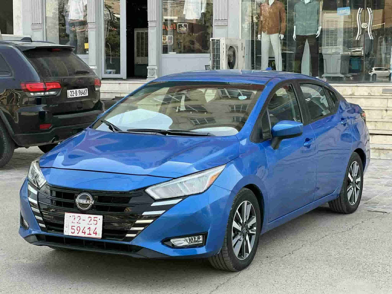 السلام عليكم 
نيسان فيرسا2023
سعر بلاش فقط 88$ورقة😱
ضرر:اربع قطعة و ربع قمارة صبوخ
بدون دواخل و ايرباك ستيرن راجع سيستم 
مواصفات SV
👇🏻
شاشة
كاميرة
بصمة
حساس
رادار
تحديد سرعة+ABS
تحكمات ستيرن
ويل كب كروم
 حجر كزوز بيلادي

عنوان:عقرة
***********☎️ دهوك, العراق
