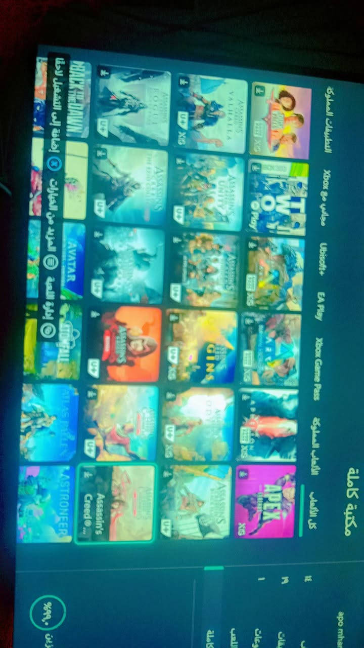السلام عليكم جهاز اكس بوكس سيريس اس للبيع اصدار ٢٤ نظيف حيل نظيف لوك ستيكر مامفتوح وياه كيم باس التمت شهرين سعره ٤٠٠. وبيه مجال جوستك اصلي واحد وكارتونه.  موجود  مكان ناصرية مركز ‏‪0788 728 8940‬‏الاستفسار الاتصال
