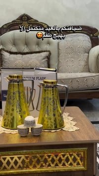 توصيل • لكل المحافظات