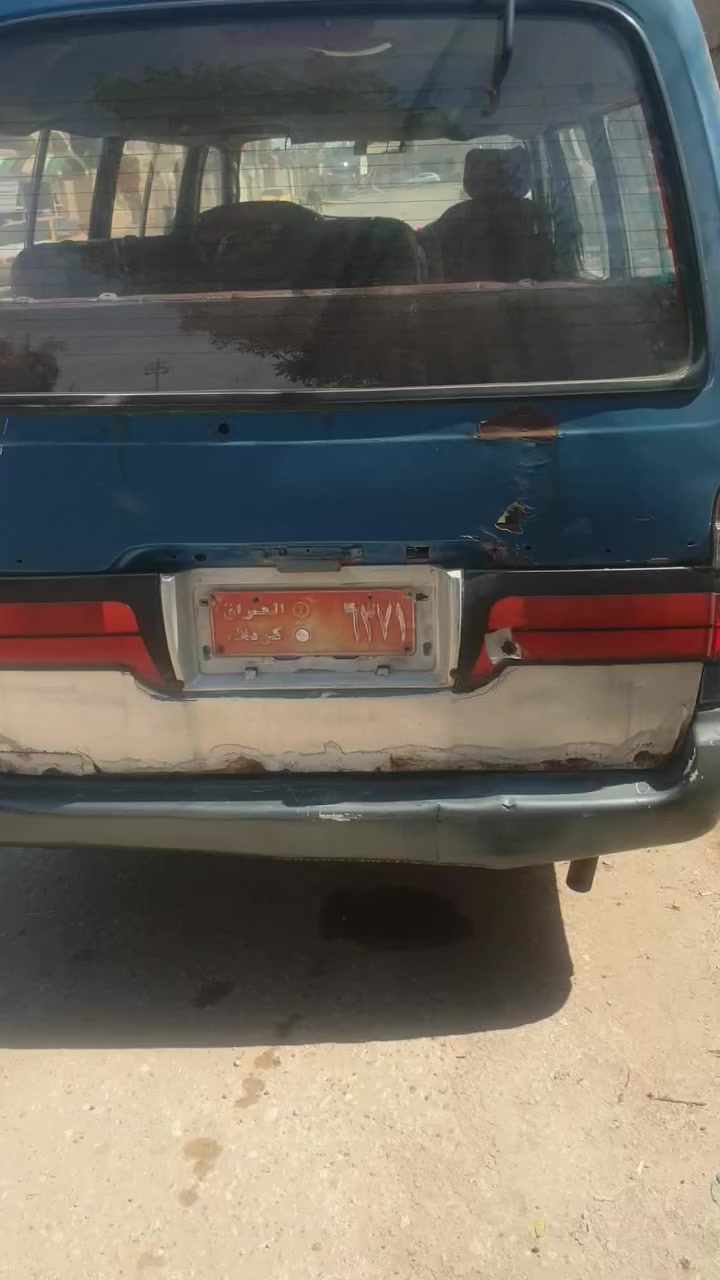 السلام عليكم عندي هاي الكيه ابيع كوم حديد تفصيخ تصقيط بيها سنويه فقط ما اندل راعيها بيها ونجي الكير عاطل السعر مليون و 
 500 واحد ونص ميسان العماره ابو رمانه ***********
