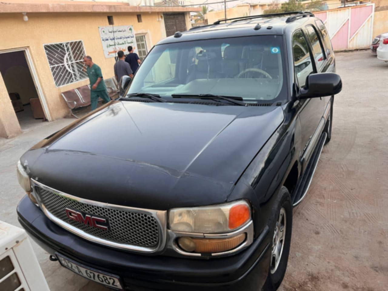 السلام عليكم
جمسي دانلي موديل 2005 رقم نينوى باسم دكتور من الديوانيه تحويل ثاني يوم اصل 2005 سياره فول فتحه تحكم كامره محرك كير تبريد كله تمام كشنات ملكي بيه جاملغ امامي صبغ وصابغه الدكتور حزام سعره 130


**إذا كنت صاحب هذا الإعلان وتريد حذفه لأي سبب، رجاءا أرسل رسالة إلى الدعم الفني**