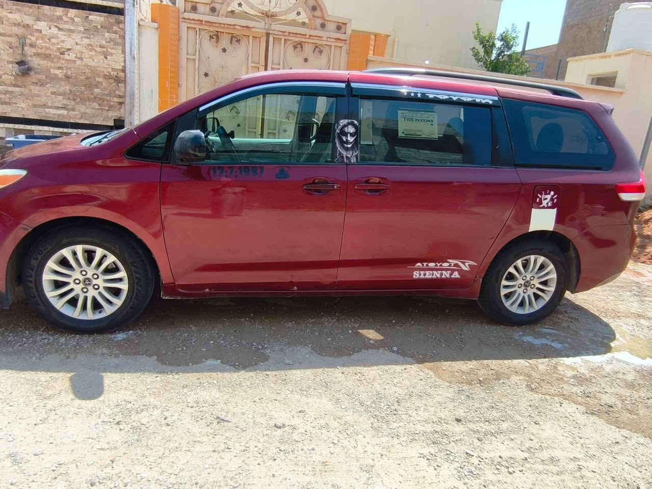للبيع تويوتا سينا ٢٠١٢ فول مواصفات رقم بغداد باسمي دخول شبه كلين وبالعراق باب السايق وسلايت صبغ السعر 155 وبيهه مجال بسيط السياره جاهزه اي نقص مابيهه للاتصال ***********
