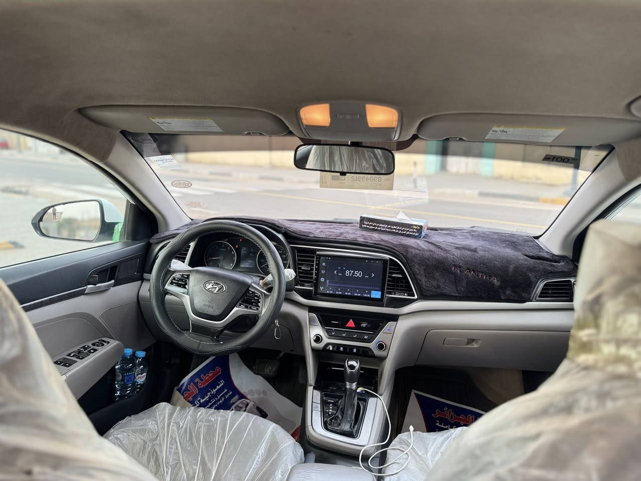 يا الله  السلام عليكم النترا امريكي 2017رقم شمالي دولي سنويه 29تحويل وكاله مضمون سياره بيه جاملغ امامي وبنيد بدون دواخل وبيه كم رشه بدون ضربه اثر تكشير بدون معجون محرك كير تبريد حداديه مكفولات تخم تاير جديد لايت زنون  محرك 2000دوش سعر 108بيه مجال فقط حك جيه رقم ***********البصره

رقم الهاتف ***********
