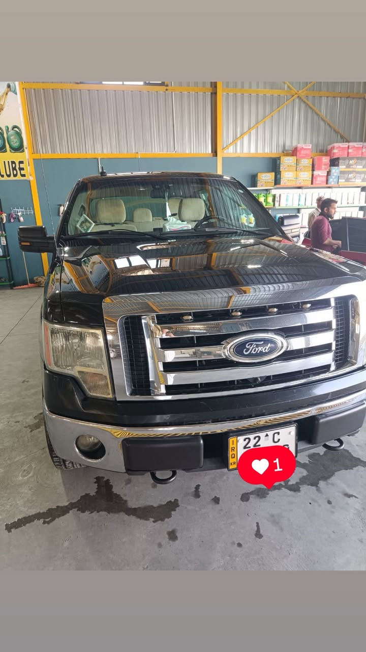 فورد f150 موديل 2012شركه نيفا
مواصفات XLT

محرك V8 / 5000

عليها ادامه كامله 

من نوزلات وبلكات و صدر امامي جديد 

سنوية 2030 

اربيل حمل

هزه جديده 

تحويل ثاني يوم

السياره ماشيه ٢٢٠ كيلو متر 

منضومه زنون 

العنوان صلاح الدين 

السعر ١٥٥


**إذا كنت صاحب هذا الإعلان وتريد حذفه لأي سبب، رجاءا أرسل رسالة إلى الدعم الفني**