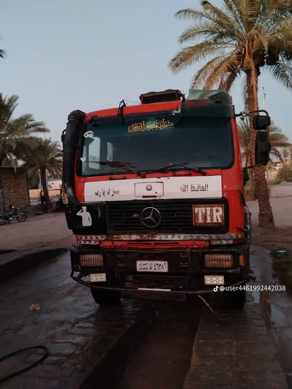 البي 75ان فنه شاصي مكفول مكينه كير لعاب كله جديد ***********ع
