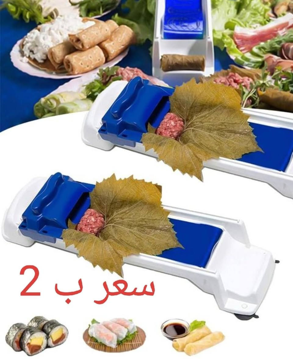 متوفرات لي تريد خاص


**إذا كنت صاحب هذا الإعلان وتريد حذفه لأي سبب، رجاءا أرسل رسالة إلى الدعم الفني**