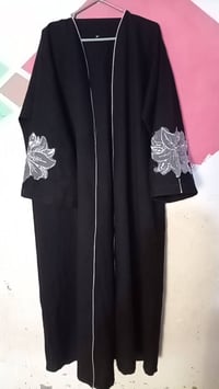 جبب • جديد • قطع متعددة