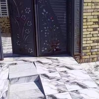 مجمع الكرار • سند ٢٥ • ٢٥٠م