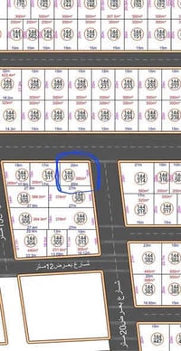 تربية ثالثة • ٣٠٠م • ركن شارعين ٢٠م