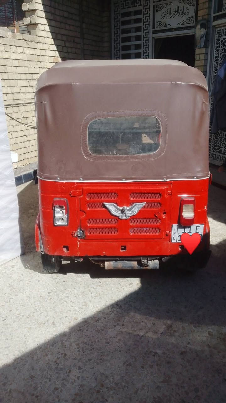 سلام عليكم تكتك لبيع 18 رقم وسنويه بسمي تحويل ثاني يوم خير من الله مكينه تجفيت جديد قبل سبوع جفته/بغداد   شهداء العبيدي /الستفسار  فقط على رقم ***********
سعر خاص
