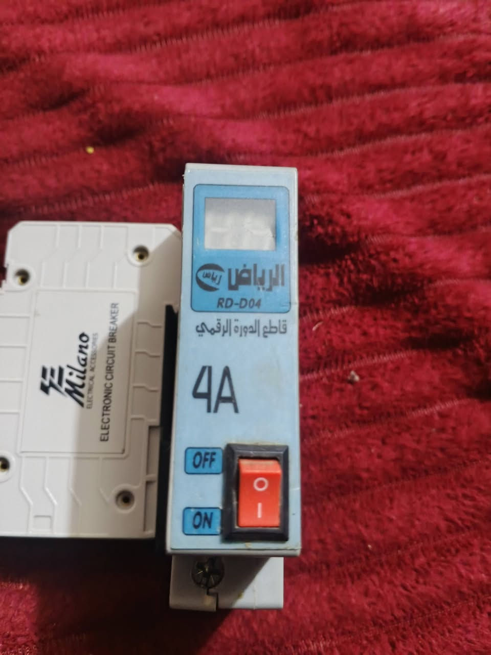 السلام عليكم قواطع مولد مستعملة شرط الشغل وضمان التشغيل السعر على 5000


**إذا كنت صاحب هذا الإعلان وتريد حذفه لأي سبب، رجاءا أرسل رسالة إلى الدعم الفني**