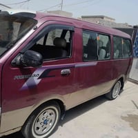 بريجو للبيع موديل ١٩٩٥ سنويه لنهاية التسعه وعشرين رقم انكليزي  بسمي سي...