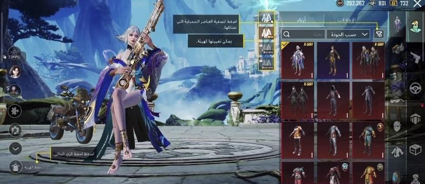 لفل77 مجموعات 60  مراوس. بحساب ثاني
