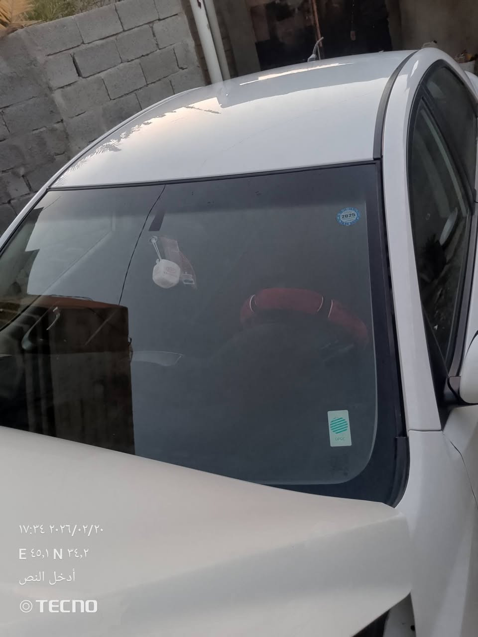 السلام عليكم. متواجد على هذا الرقم التفاصيل. ***********.
