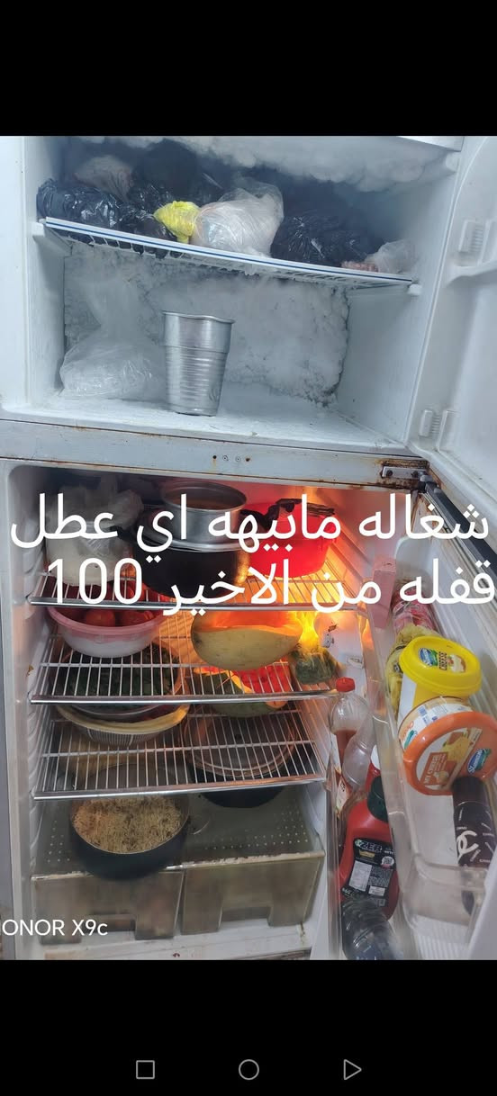 هاي الاسعار ثابته
مكلفه بنشرر
مكان بغداد المدينة قرب ساحه مضفر
***********
للاستفسار الاتصال على الرقم
