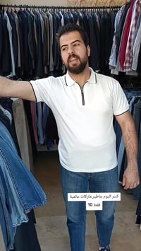 كسر اليوم  بنطرون كابوي  انواع الماركات و البراندات  قطعة 10  العنوان ...