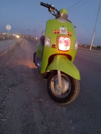 بوليس • قفلها • بابل