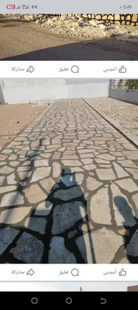 بناء حجر • كرسته • استفسار