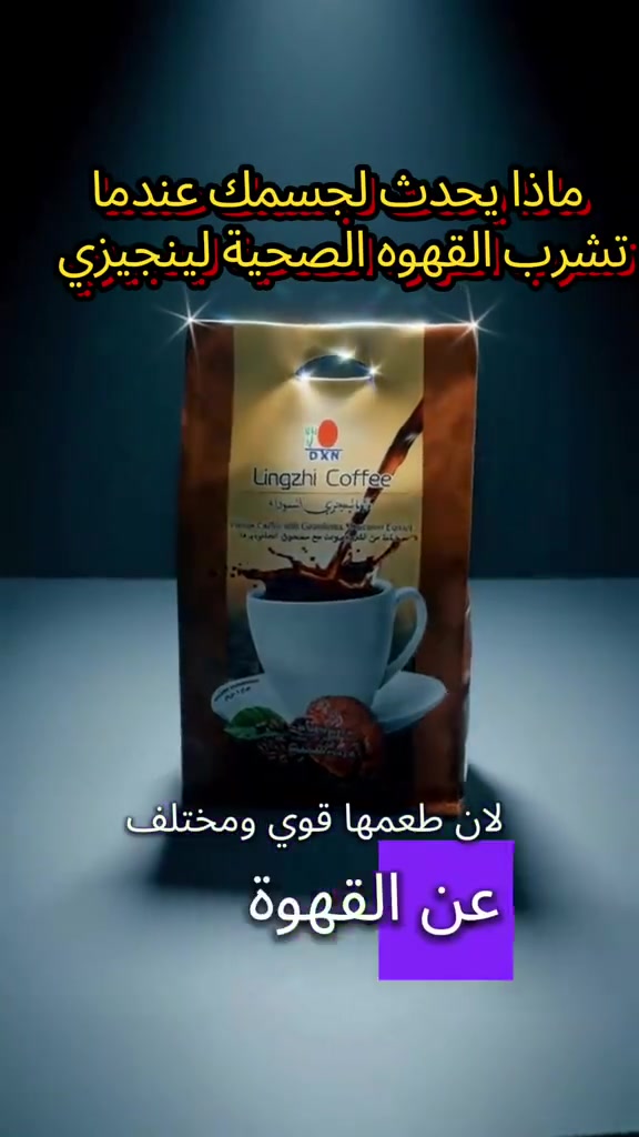 منو يعرف سر نحافتي ورشاقتي؟
واتساب مسموح التواصل من كل أنحاء العالم على الرقم+9747882268180 @


**إذا كنت صاحب هذا الإعلان وتريد حذفه لأي سبب، رجاءا أرسل رسالة إلى الدعم الفني**