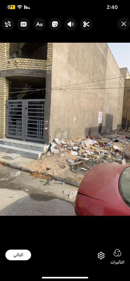 قطعه ارض للبيع  100 م حي الجهاد الحمدانيه طابو للاستفسار واتساب ***********
