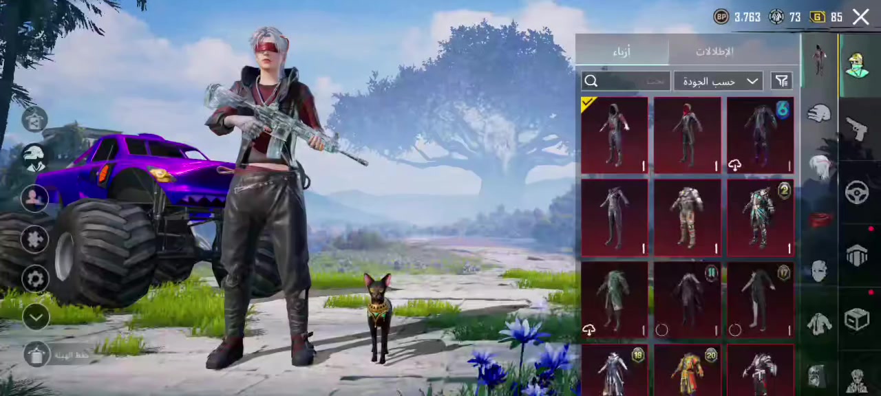 مراوس بحساب مرتب مكاني بغداد المدينة الصدر


**إذا كنت صاحب هذا الإعلان وتريد حذفه لأي سبب، رجاءا أرسل رسالة إلى الدعم الفني**