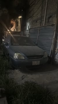 الي يفيده يتصل على 07703433701