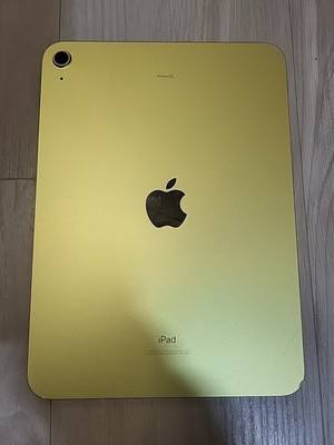 ايباد جديد مستخدم لمده 10 ايام بحاله الوكاله ايباد 11 اللون ذهبي البطاريه 100% الذاكره 128 اللون الذهبي السعر 500 ايباد كل غراضه موجوده جديد التواصل على الخاص او على هذا الرقم *********** واتساب
