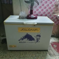 مجمدة • شغالة • فريز خارجي