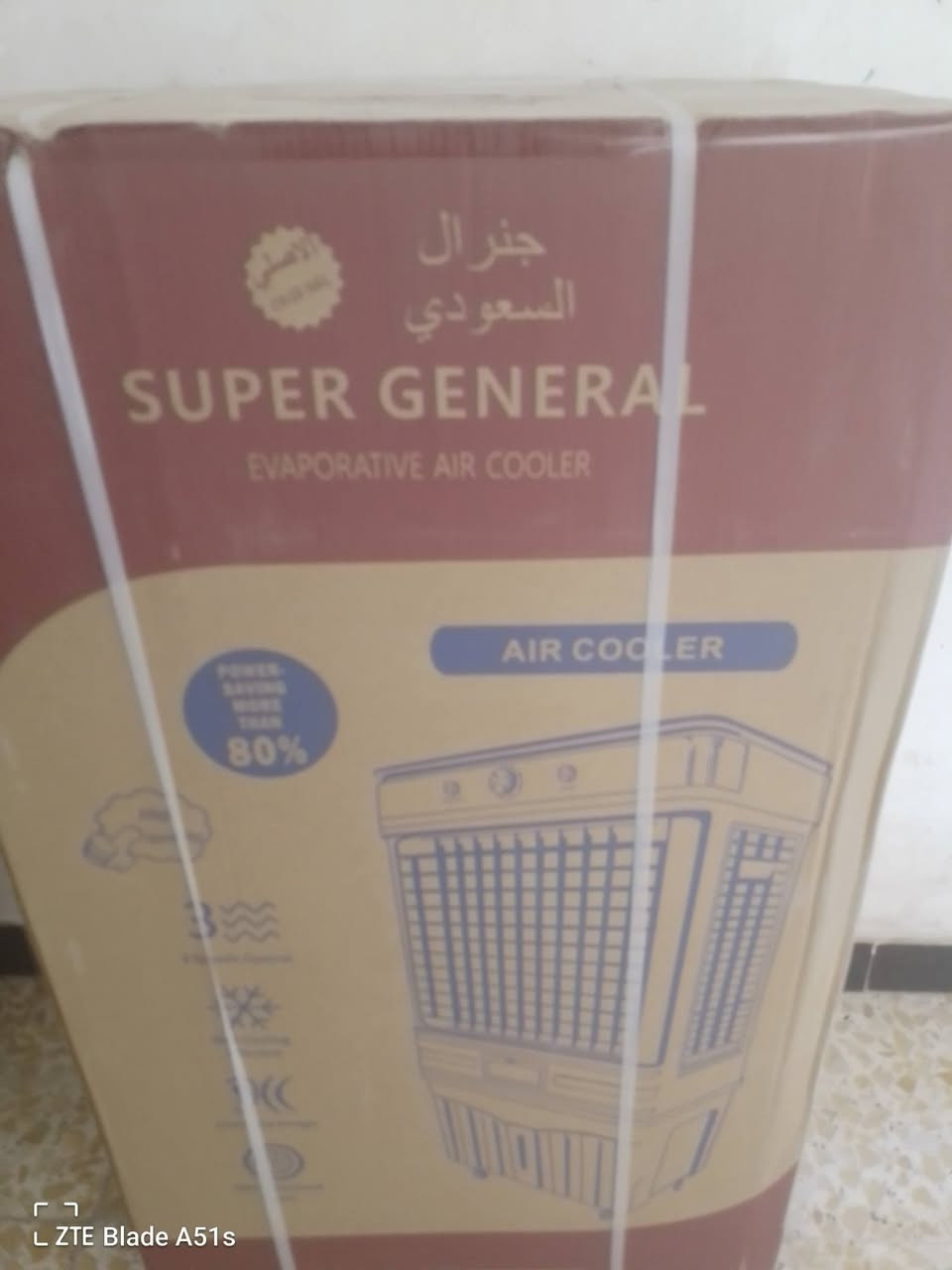 السلام عليكم مبرده بالكارتون سعر 160مكان شارع عشرين


**إذا كنت صاحب هذا الإعلان وتريد حذفه لأي سبب، رجاءا أرسل رسالة إلى الدعم الفني**