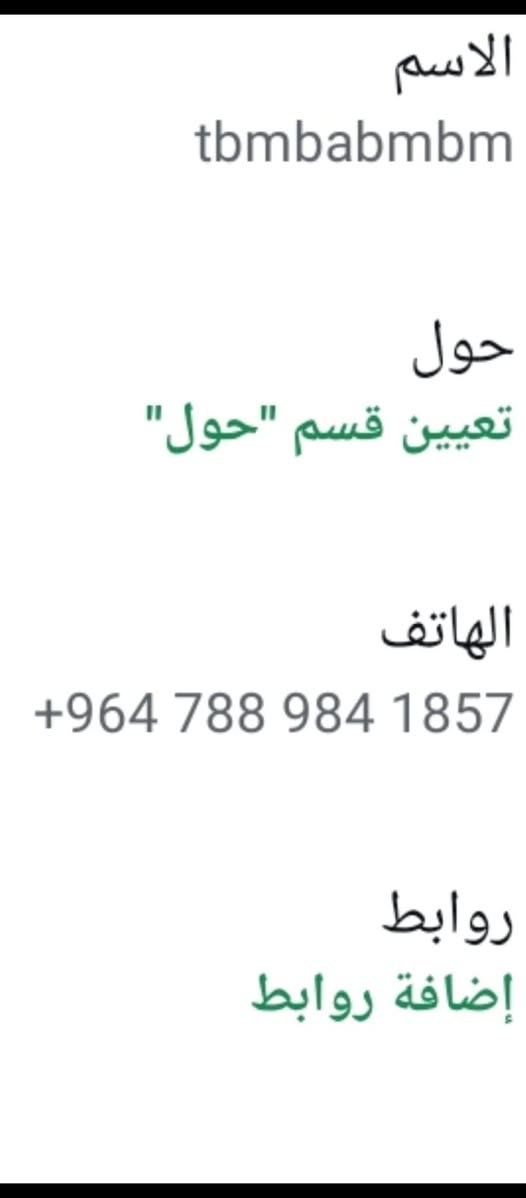 للبيع


**إذا كنت صاحب هذا الإعلان وتريد حذفه لأي سبب، رجاءا أرسل رسالة إلى الدعم الفني**