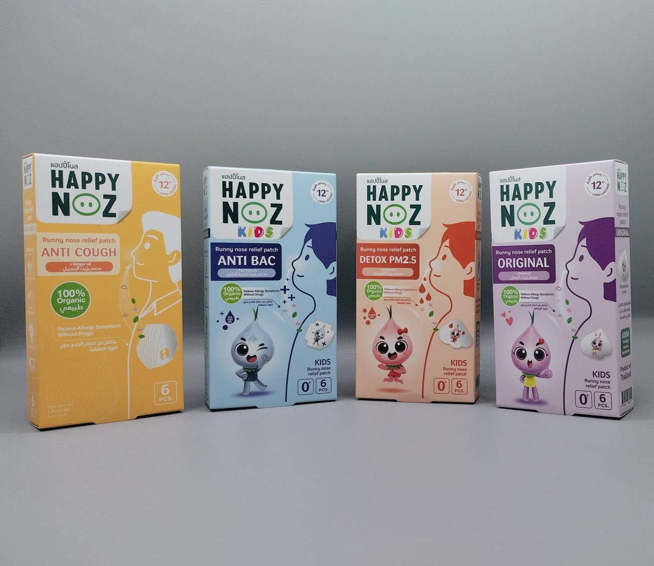 �👶 كل ما يحتاجه صغيرك بمكان واحد! 🍼✨

من الرضاعة إلى العناية اليومية، وفرنالك أفضل المنتجات الأصلية من الماركات الموثوقة لتلبية احتياجات طفلك بكل حب واهتمام 💕

🍼 رضاعات Avent Natural Response
🥤 أقداح وملاهي Avent
🤱 أكياس حفظ حليب الأم
🌡️ دفاية الحليب Avent
🧼 غسول الرضاعات Kodomo
👃 لاصقات Happy Nose
🦷 فرش ومعاجين أسنان الأطفال
🍎 أدوات إطعام الأطفال ومستلزمات الفطام

جودة، أمان، وراحة حتى نساعدك تعيشين أجمل لحظات الأمومة 🤍

📩 راسلينا لمعرفة الأسعار والتفاصيل.

#مستلزمات_الاطفال #امهات_العراق #بيبي #Avent #Kodomo #رضاعات_اطفال #العناية_بالطفل #مستلزمات_الرضع #فطام_الطفل #منتجات_اطفال #صيدلية_العائلة #بغداد


**إذا كنت صاحب هذا الإعلان وتريد حذفه لأي سبب، رجاءا أرسل رسالة إلى الدعم الفني**