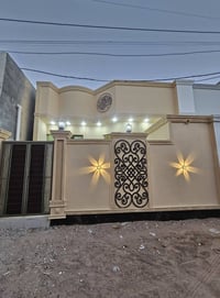 بيتتين • طابو زراعي • أبي الخصيب الصنكر