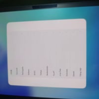 آيباد ١١ برو M4 • بطارية ٨٩% • بلا شخط