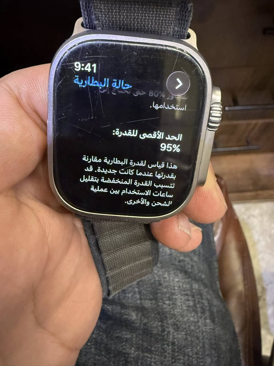 السلام عليكم للبيع الترا قيم بما يرضي بي الله  مكان بغداد بلديات او الكراده


**إذا كنت صاحب هذا الإعلان وتريد حذفه لأي سبب، رجاءا أرسل رسالة إلى الدعم الفني**