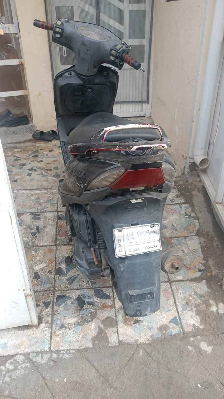 مكان بغداد الشعب بغداد, العراق


**إذا كنت صاحب هذا الإعلان وتريد حذفه لأي سبب، رجاءا أرسل رسالة إلى الدعم الفني**