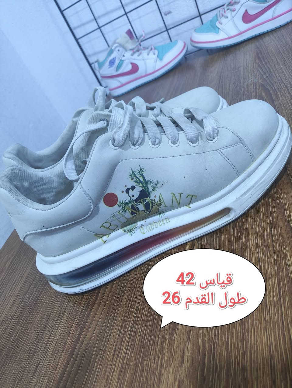 تصفيات قطع اخيره بسعر بلاش 
القطعة ب8 كل قطعتين ب15 
توصيل لكل العراق ب3 
#ماركات شرط


**إذا كنت صاحب هذا الإعلان وتريد حذفه لأي سبب، رجاءا أرسل رسالة إلى الدعم الفني**