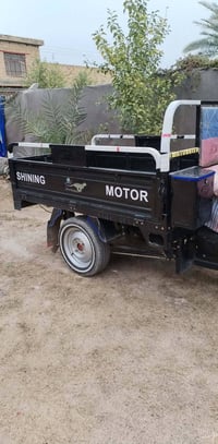 ستوته للبيع مديل ٢٣ أوراق اصولي مكفوله من كلشي السعر مليونين 300 بيهي ...