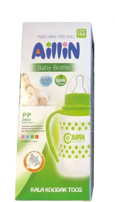 الهم صل وسلم على نبينا محمد وآله جديدنا لهذا اليوم 🌹🌹

#زبائن هايبر آدم وفرنالكم قنينة حليب اطفال 
 

#العنوان الديوانيه حي العسكري الصدر الثاني فلكة العلماء قرب فرن بركات الزهراء ❣

#يوجد لدينا خدمة توصيل بأسرع وقت اطلب الان من هايبر آدم للحجز واتساب ***********
