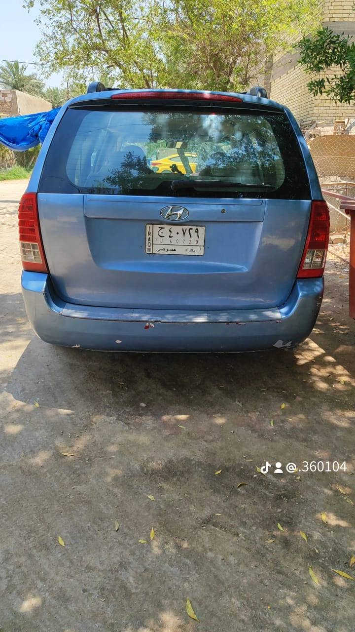 السلام عليكم
هونداي نيتروج مصبوغة حزام للجمالية رقم بغداد درلي بأسمي تحويل ثاني يوم السعز 105
للأستفسار الاتصال
*********** دهل اوران, واسط
