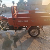 ستوتة • موديل 2023 • طالع 2024