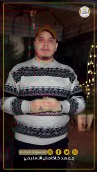 بسم الله وعلى بركة الله  بمناسبة شهر رمضان المبارك حبينا نسوي عروض   ط...