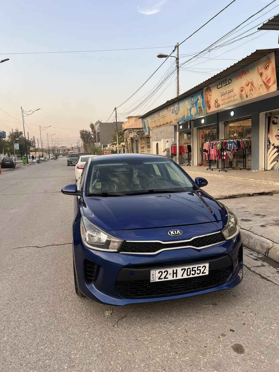 كيا ريو موديل 2020
ضررها بوند وقبغ صندوق بدون دواخل 
هزة وسنوية الى 2028
ماشيه 75 mi
مواصفات السيارة 
رادار امامي 
كشنات تدفى 
شاشة كبيره 
كامرة 
كروز سرعة 
تحكمات ستيرن 
محرك 16 دوش مرغوب
كير svt على وضع شركة 
السيارة جاهزة من كل نواحي 
السعر ب110 وبيه مجال 
مكان السيارة موصل حي العربي 
للاستفسار اتصل على رقم ***********
