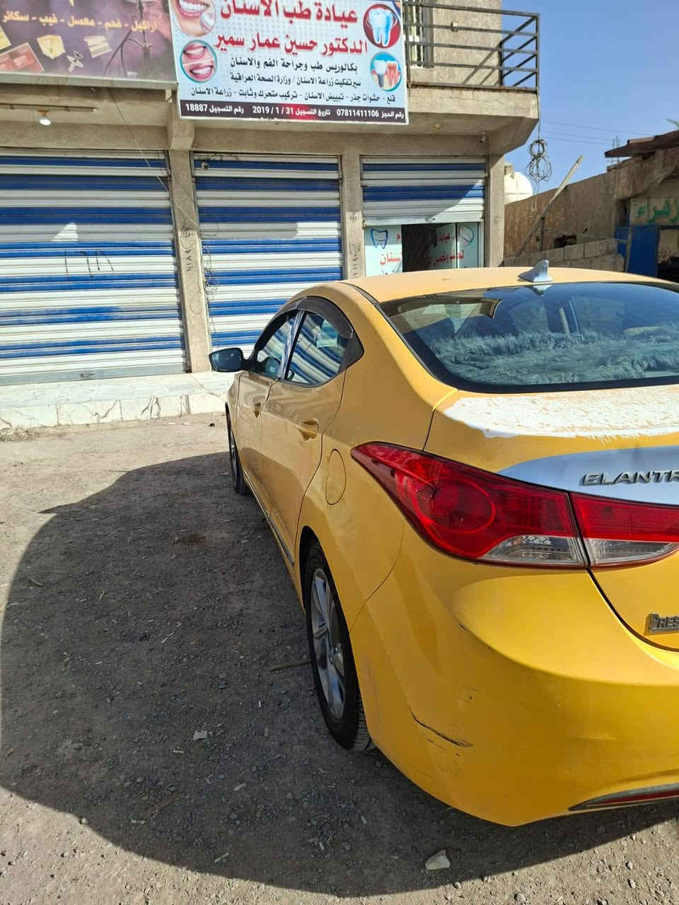 سلام عليكم /النترة  وارد امريكي موديل 2012/فور دسك امامي +خلفي 
تحكم استيرن مكينه وكير مكفولات+خربطه قليله بل  رواجز  مصفره هئيه 
صدر امامي خلفي تخم تاير اندنوسي ابو الكنر 
كلين 
حادثها فقط جاملغ الايمن الخلفي 
السنوية مشروع وطني سنة 2028 تنتهي 
العنوان/ بغداد 
الاتصال بل رقم الموجود 
***********
