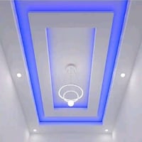 بغداد • كادر مصري • جبس بورد