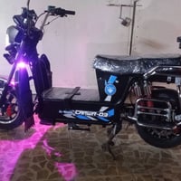 موطور شحن • فلوجه شهداء • بطاريات