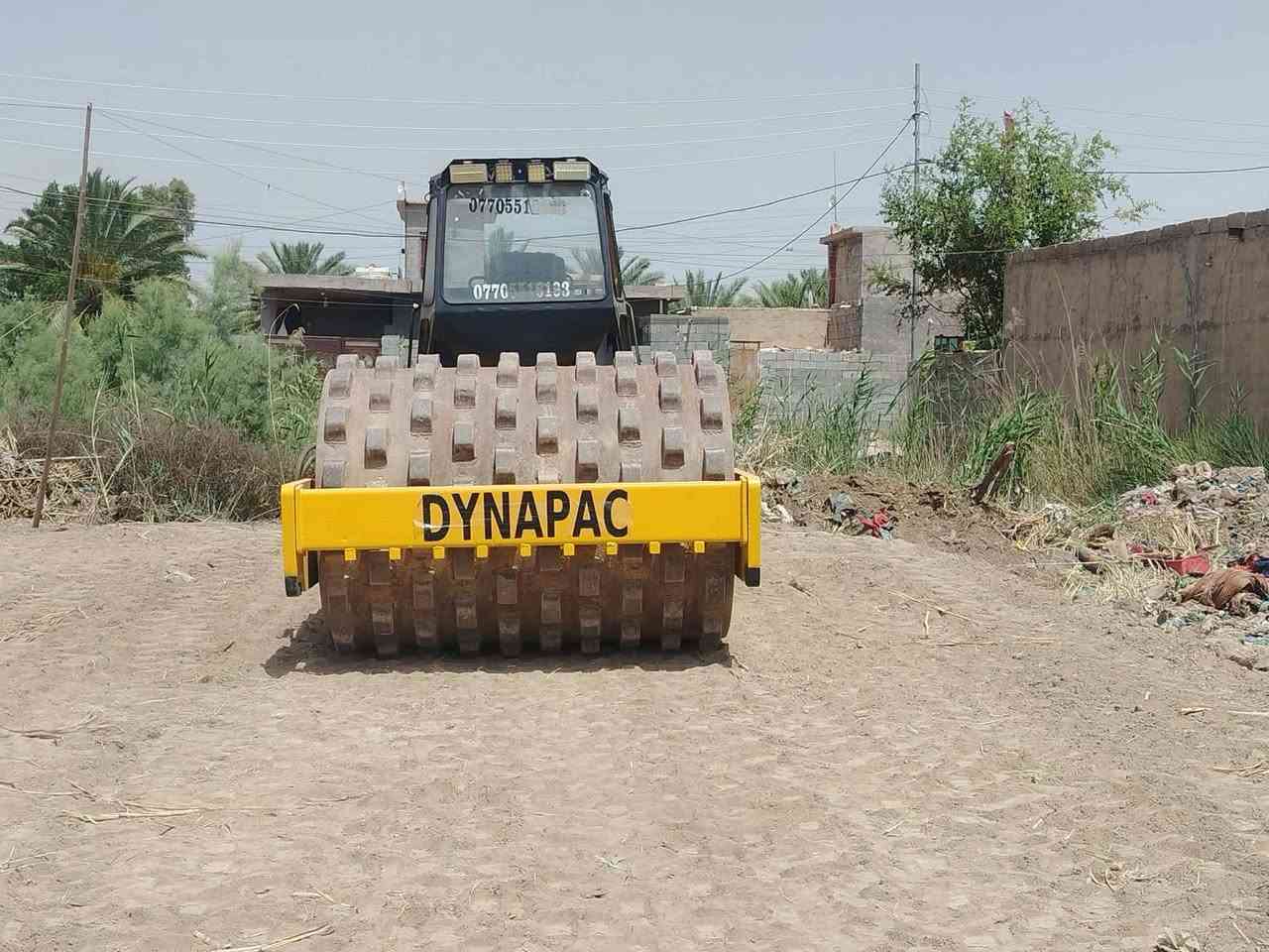 للبيع ***********
